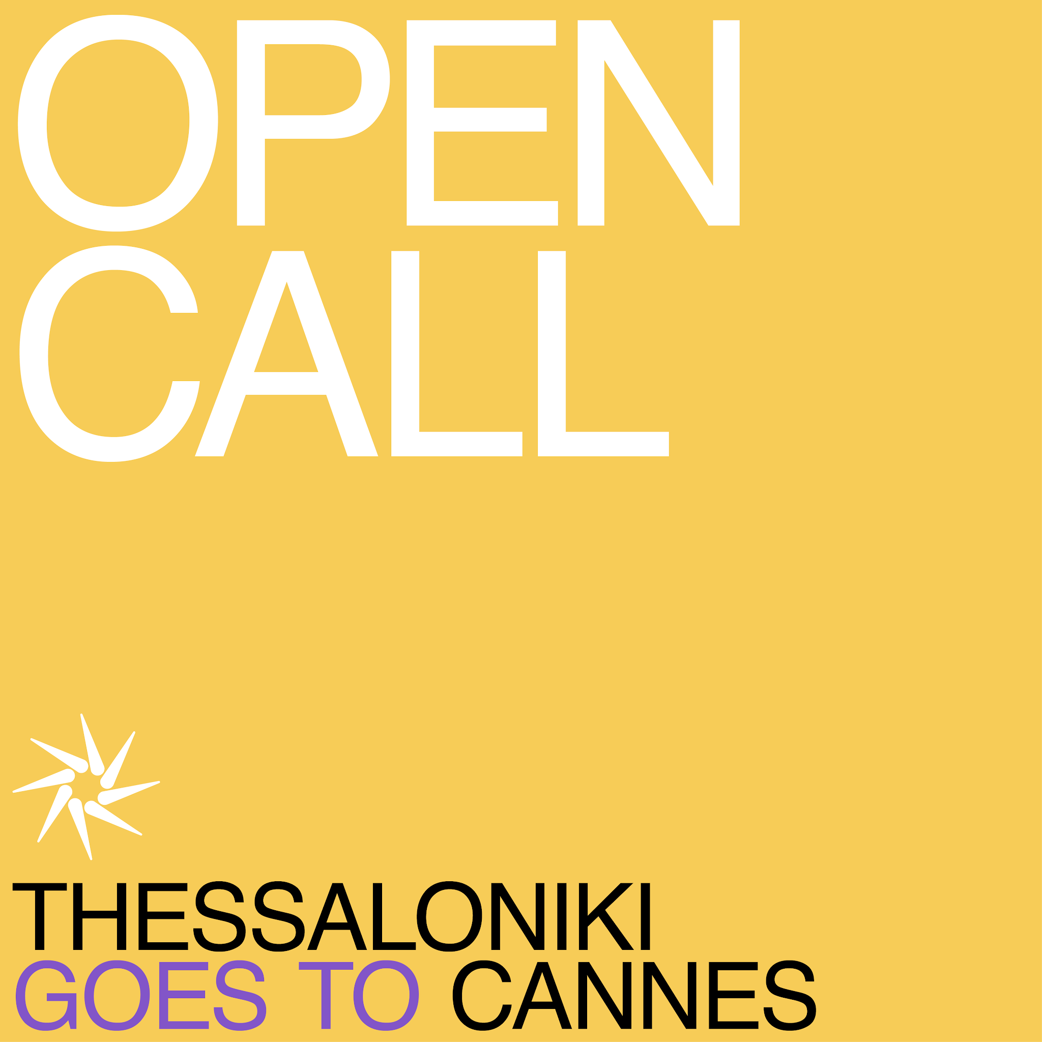 thessaloniki_goes_to_cannes.png thessaloniki_goes_to_cannes.png