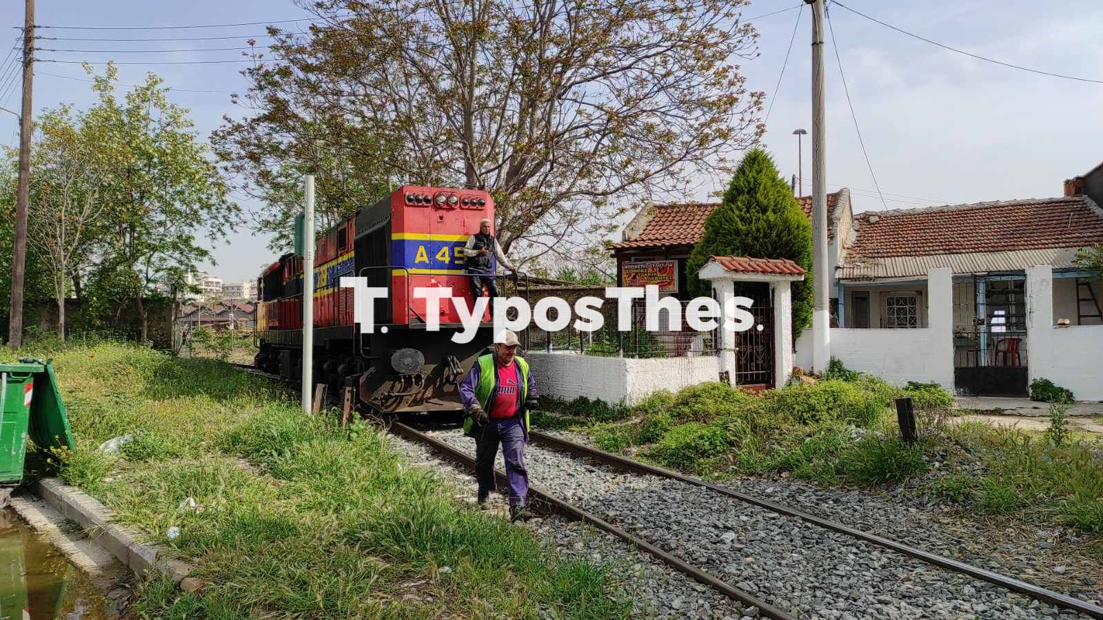 traino3.jpg traino3.jpg