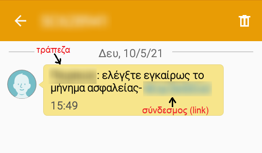 apati.png apati.png
