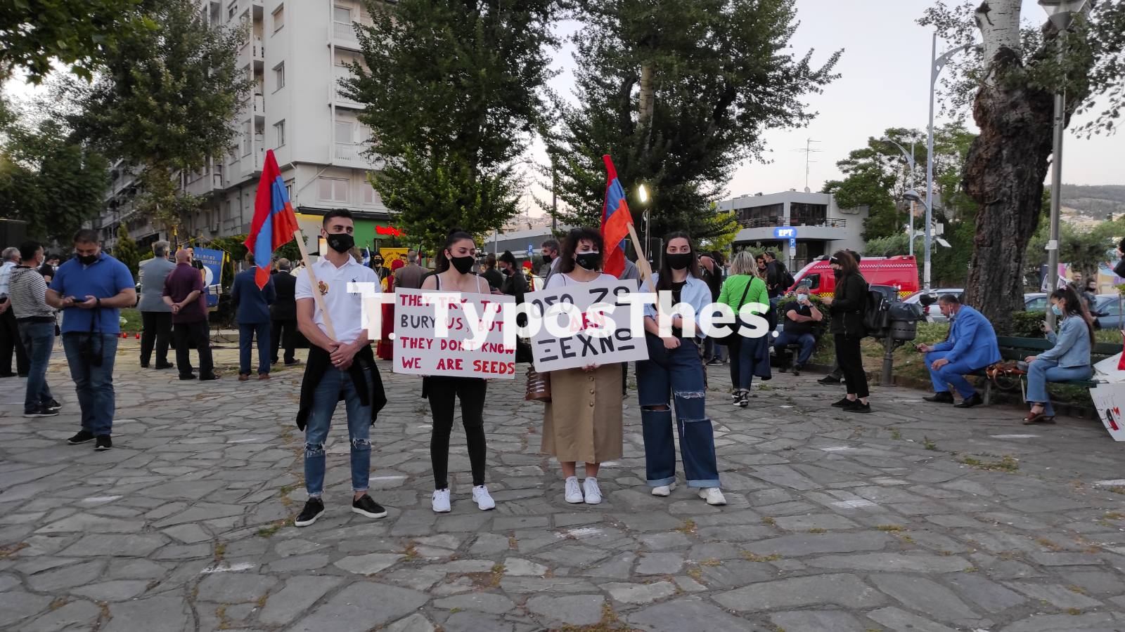 armenioi.jpg armenioi.jpg
