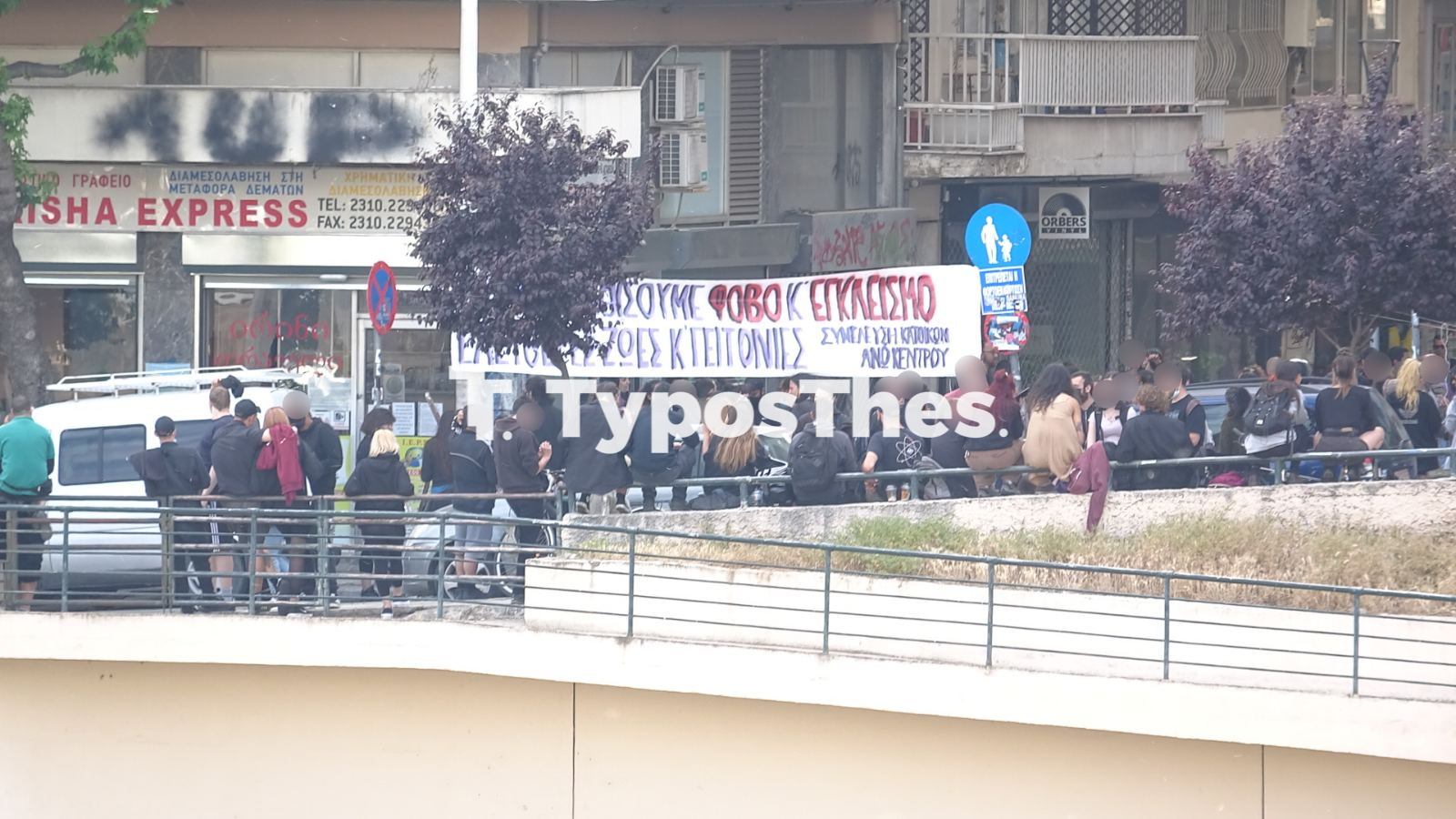 arxaiaagora.jpg arxaiaagora.jpg