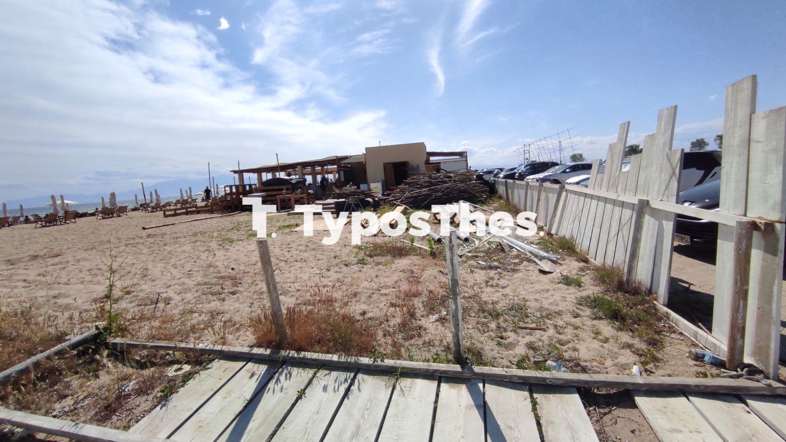 beachbar.jpg beachbar.jpg