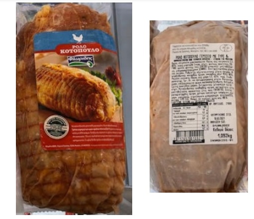 efet_anaklisi_kotopoulo.jpg efet_anaklisi_kotopoulo.jpg