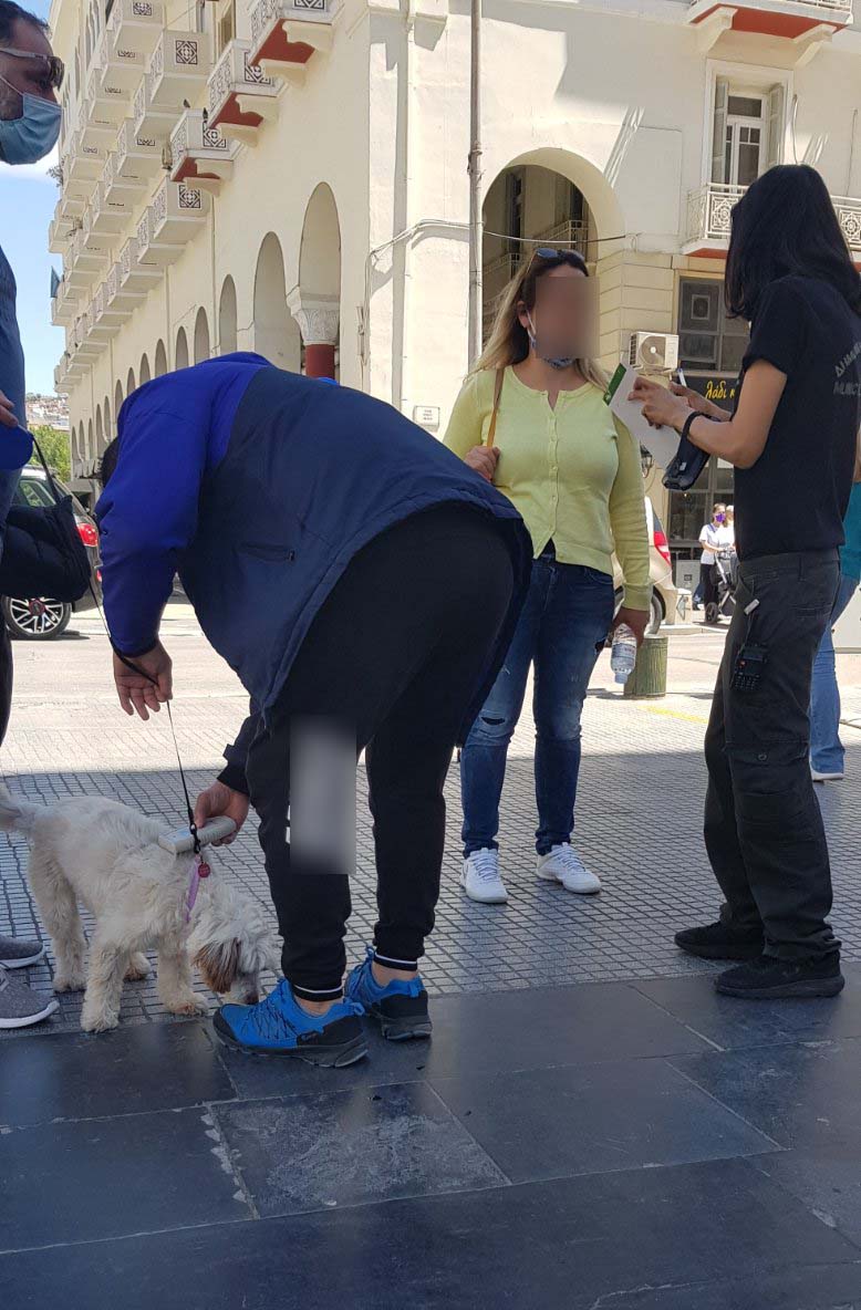 elegxoi_katoikidia_1.jpeg elegxoi_katoikidia_1.jpeg
