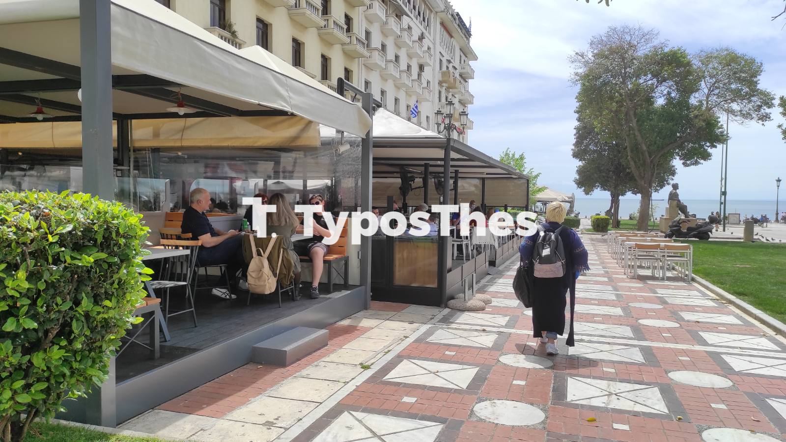 estiasi11.jpg estiasi11.jpg