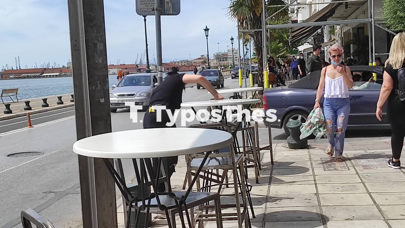 estiasi2.jpg estiasi2.jpg