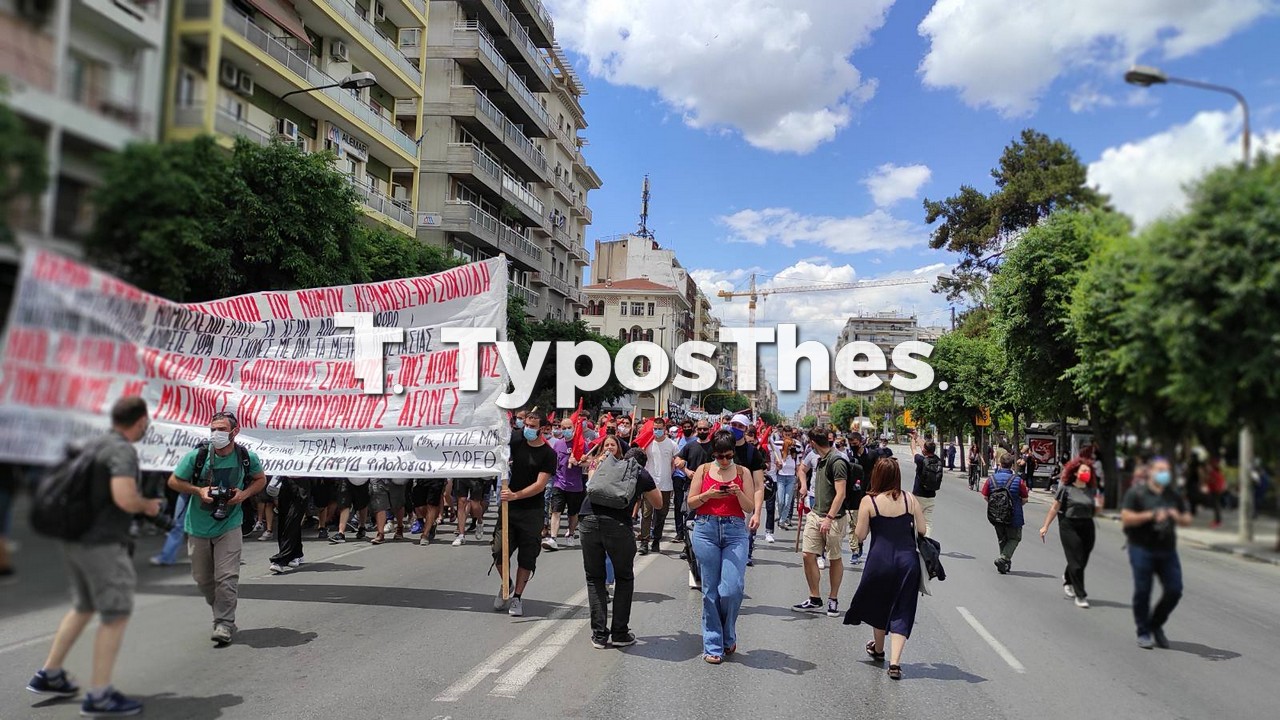 foitites-1.jpg foitites-1.jpg