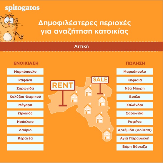 gatos-4.jpg gatos-4.jpg