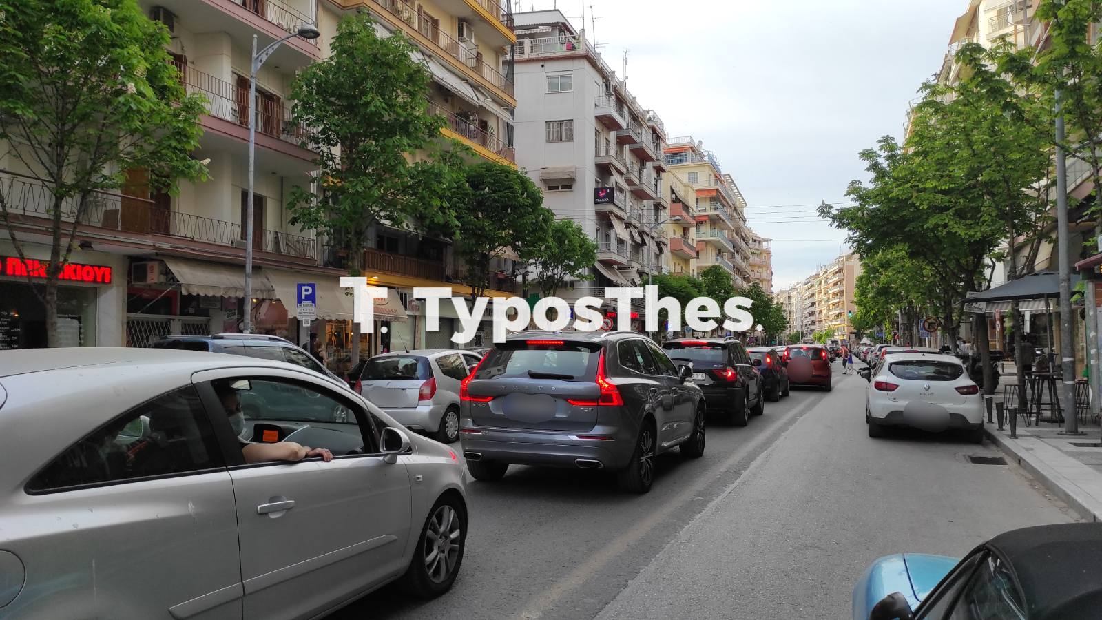 kinisi-olgas.jpg kinisi-olgas.jpg