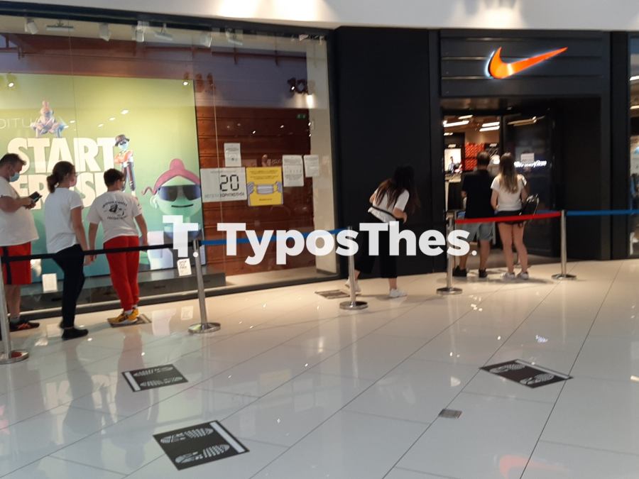 nike-oures-onesalonica3.jpg nike-oures-onesalonica3.jpg