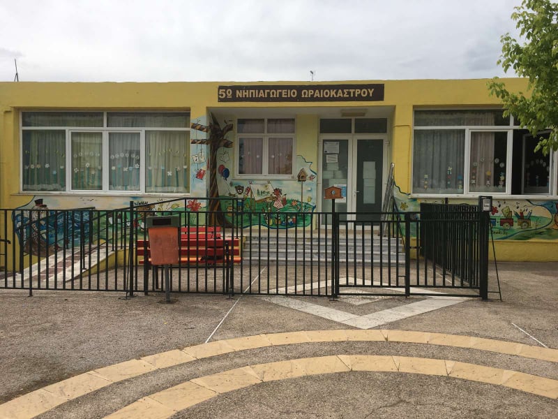 nipiagogeio_oraiokastro_zografies_4.jpeg nipiagogeio_oraiokastro_zografies_4.jpeg