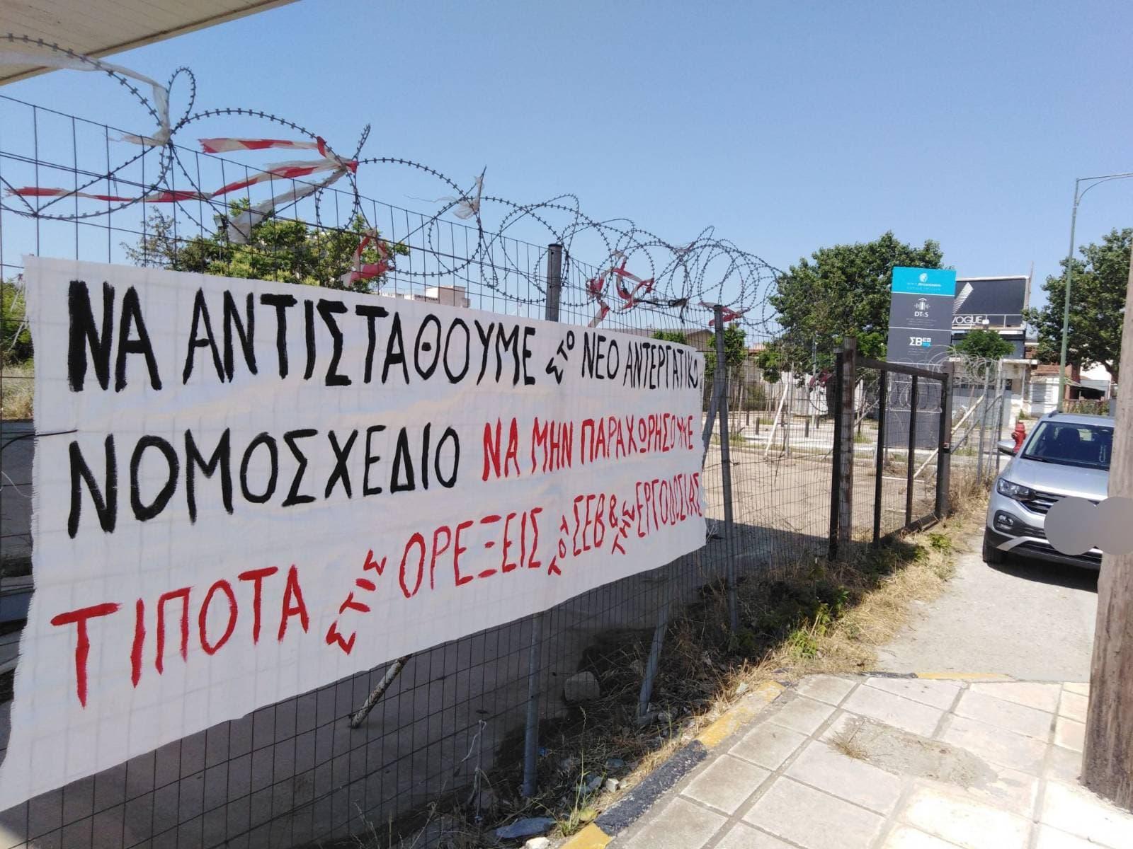 parembasi_sbe_3.jpg parembasi_sbe_3.jpg