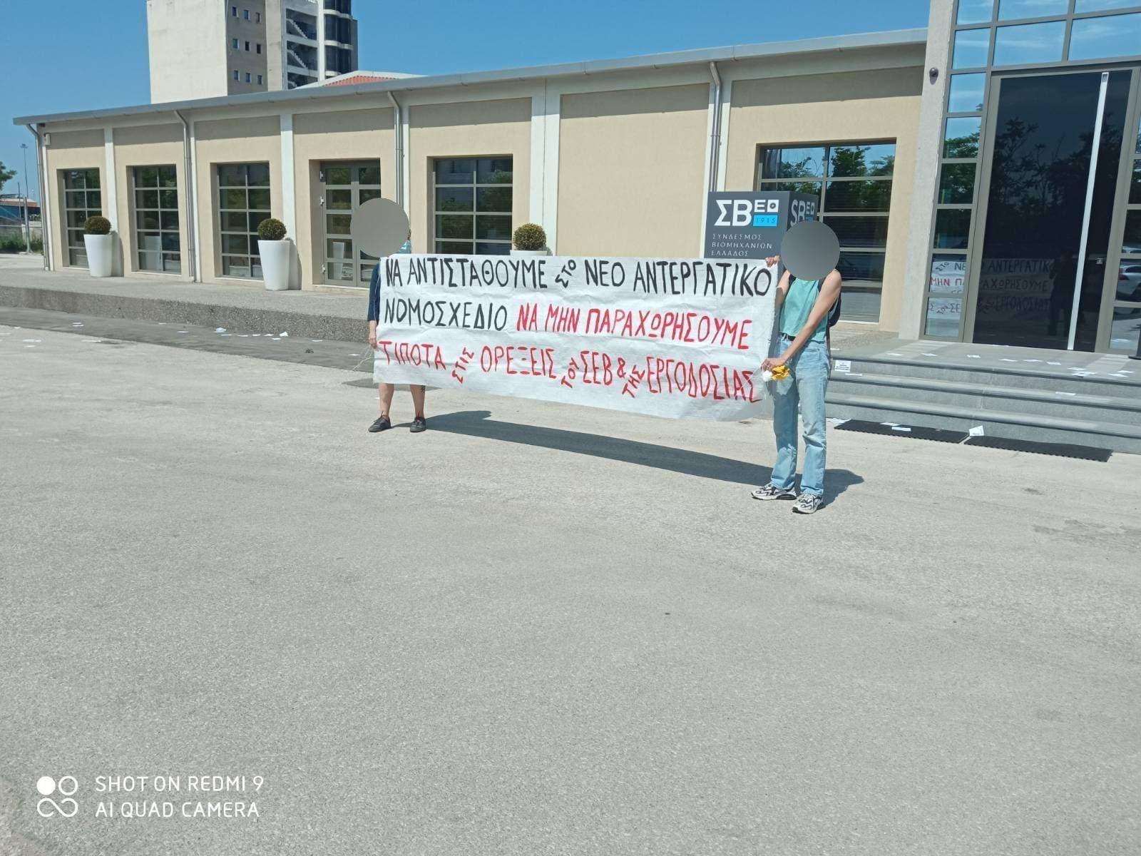 parembasi_sbe_4.jpg parembasi_sbe_4.jpg