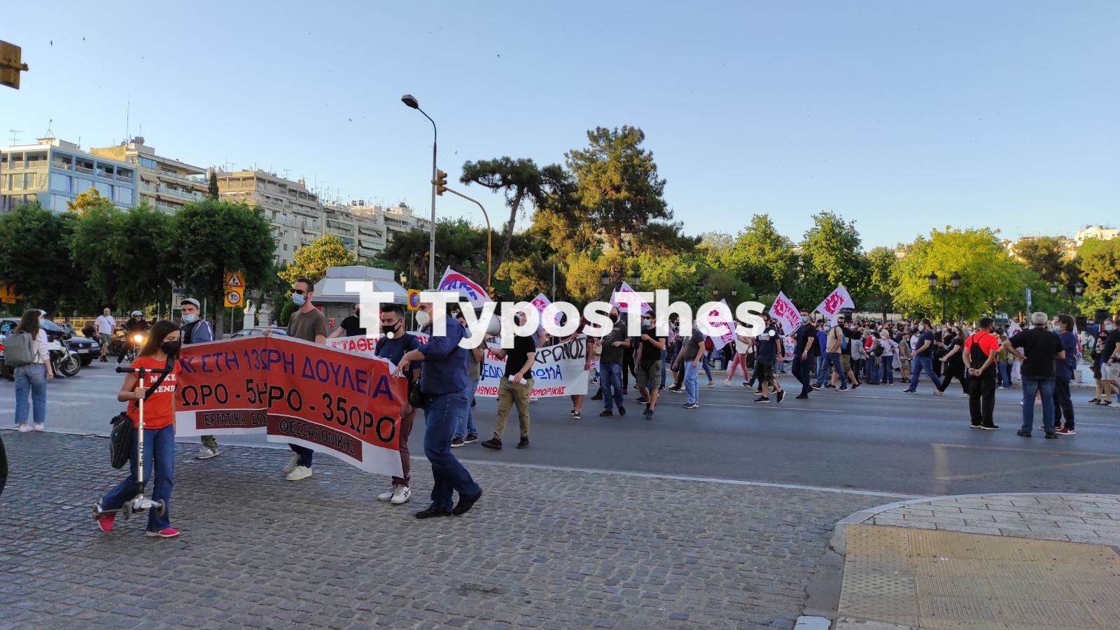 poreia-ergasiaka1.jpg poreia-ergasiaka1.jpg