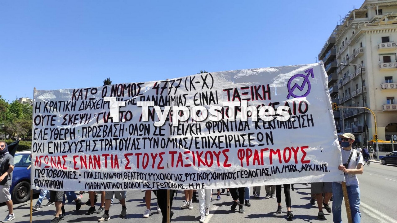 poreia-kentro-1.jpg poreia-kentro-1.jpg