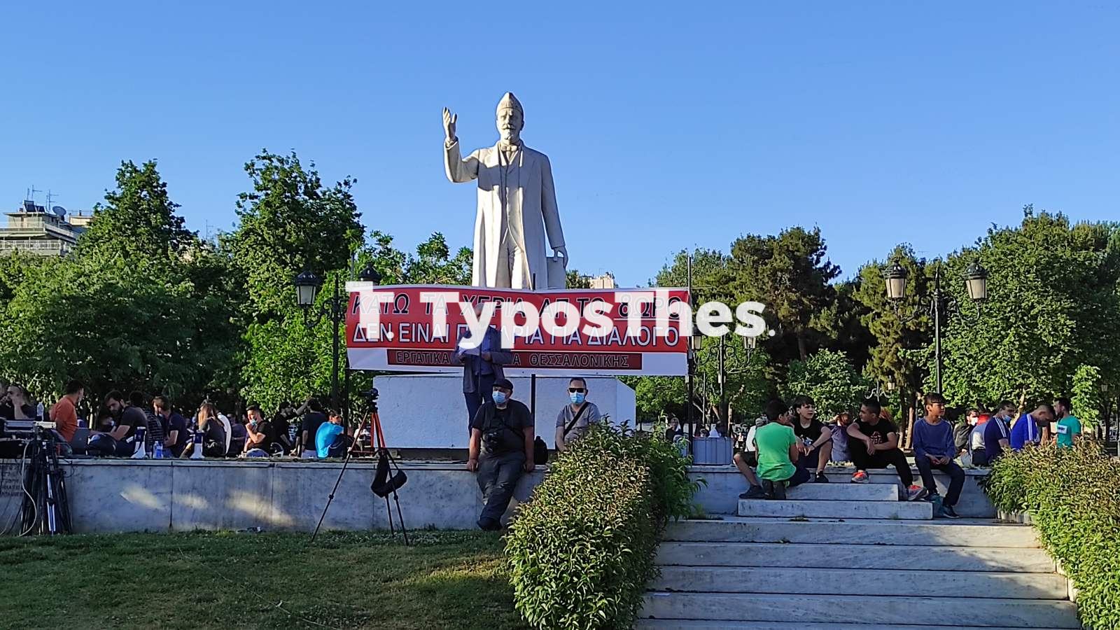 sygkentrosi-ergasiaka4.jpg sygkentrosi-ergasiaka4.jpg