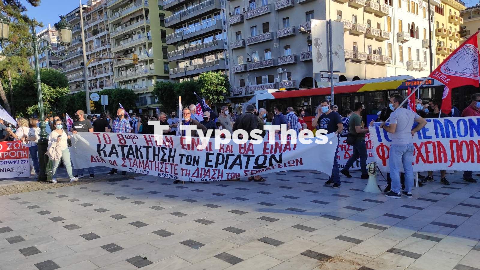 sygkentrosi-ergasiaka6.jpg sygkentrosi-ergasiaka6.jpg