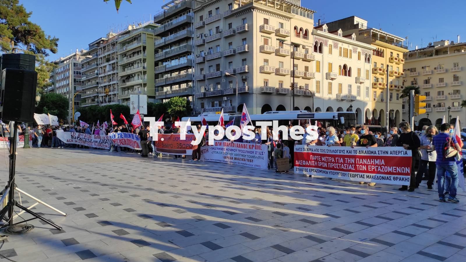 sygkentrosi-ergasiaka7.jpg sygkentrosi-ergasiaka7.jpg