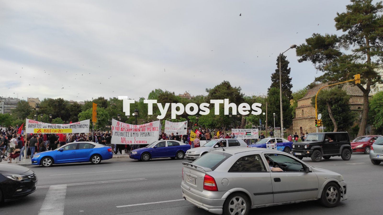 sygkentrosi-palaistini.jpg sygkentrosi-palaistini.jpg
