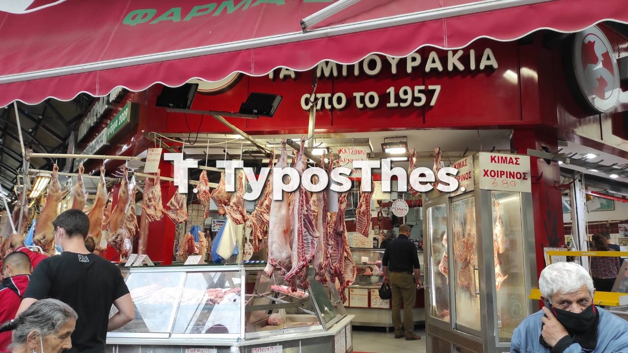 trapezi-pasxa-5.jpg trapezi-pasxa-5.jpg