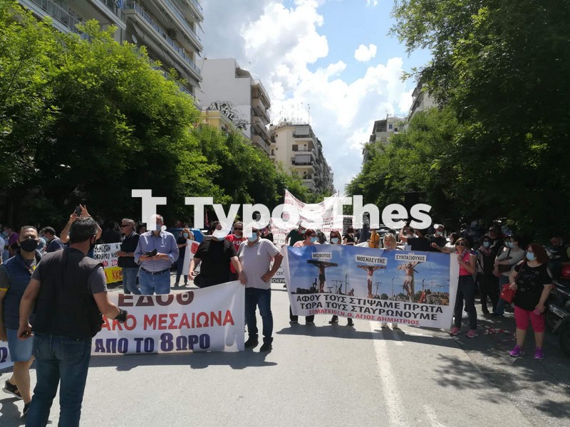apergia3-1.jpg sygkentrosi-3