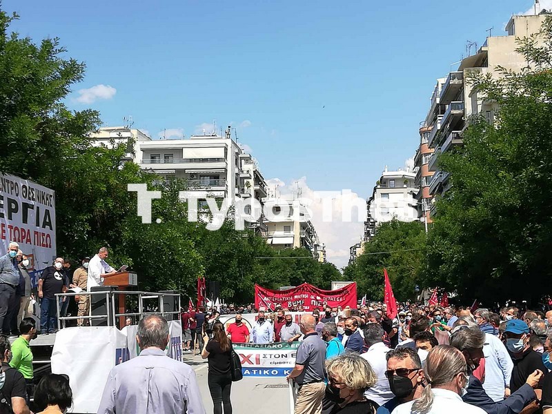apergia4-1.jpg sygkentrosi-1