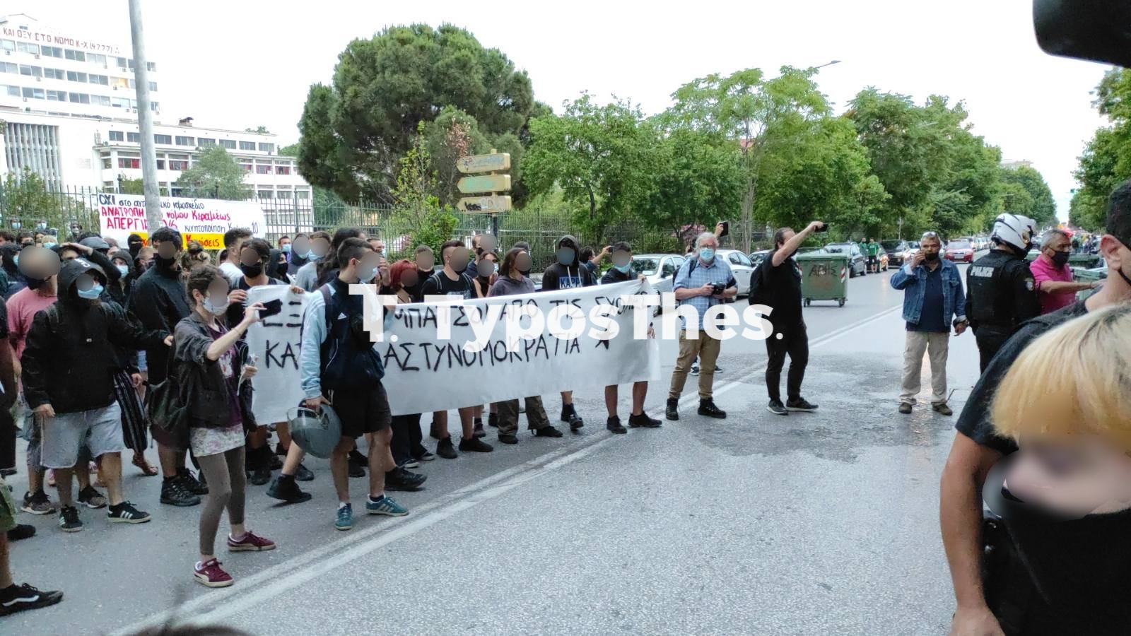 apth-entasi.jpg apth-entasi.jpg