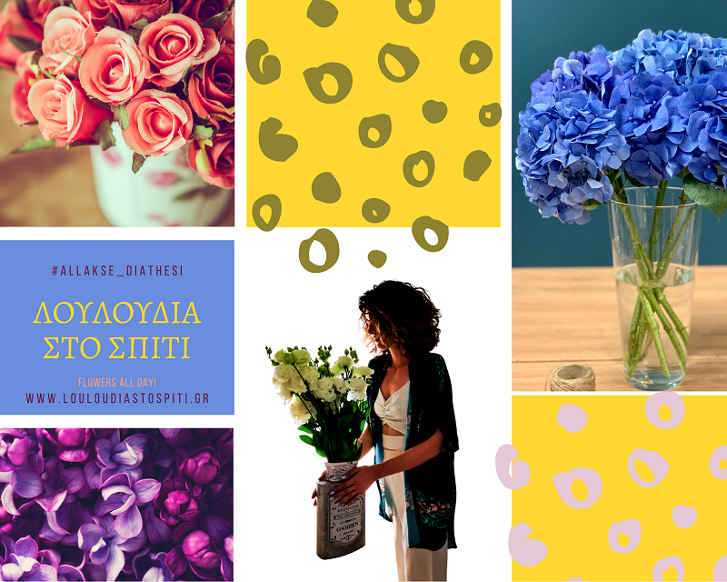 flowers2.png flowers2.png