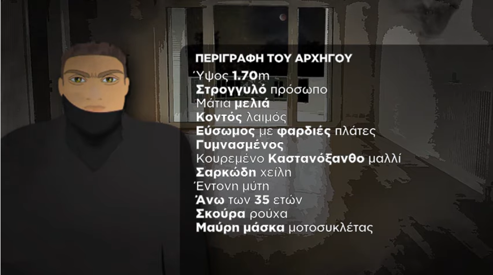 glyka.png glyka.png