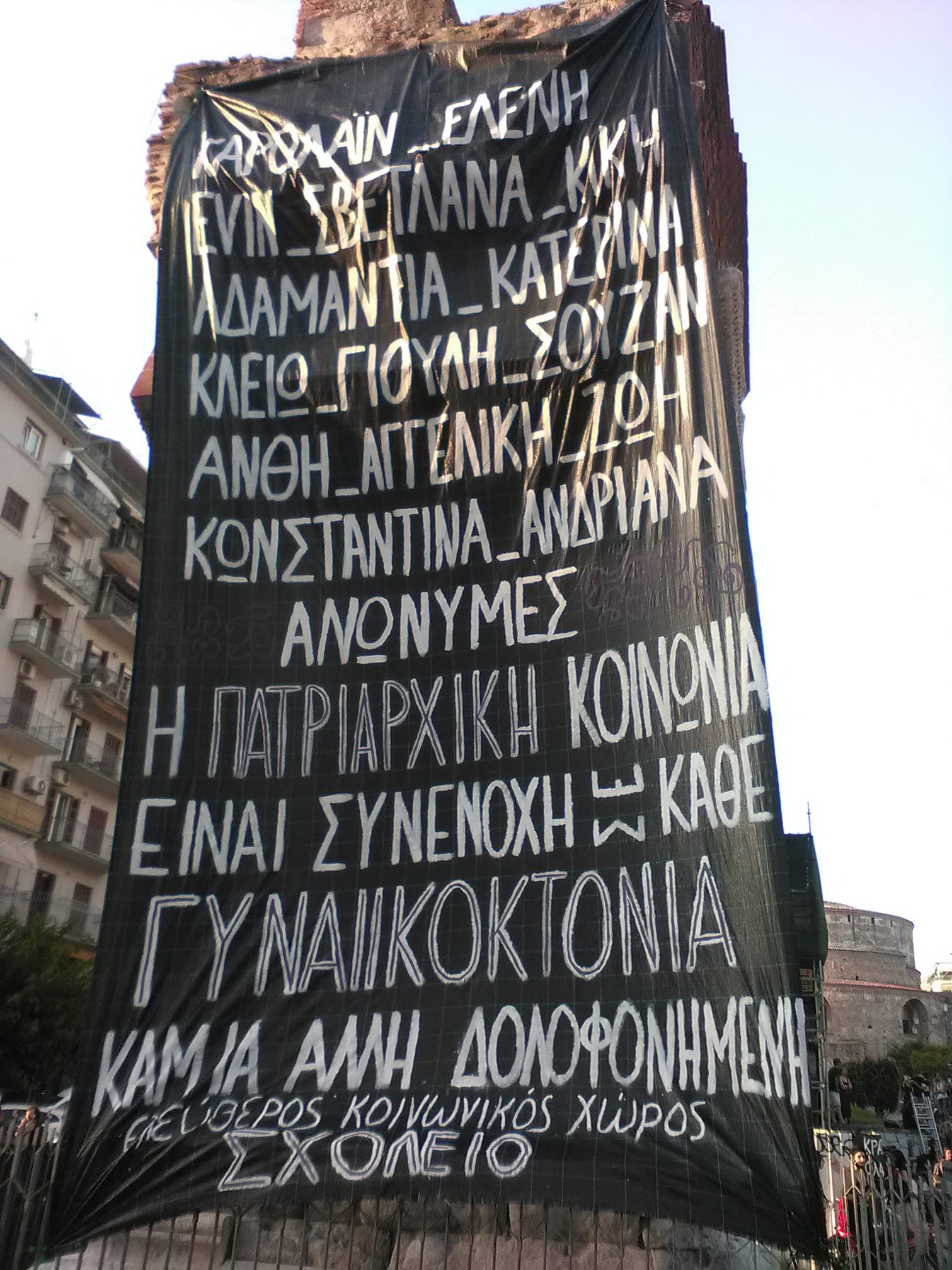 kamara-pano.jpg kamara-pano.jpg