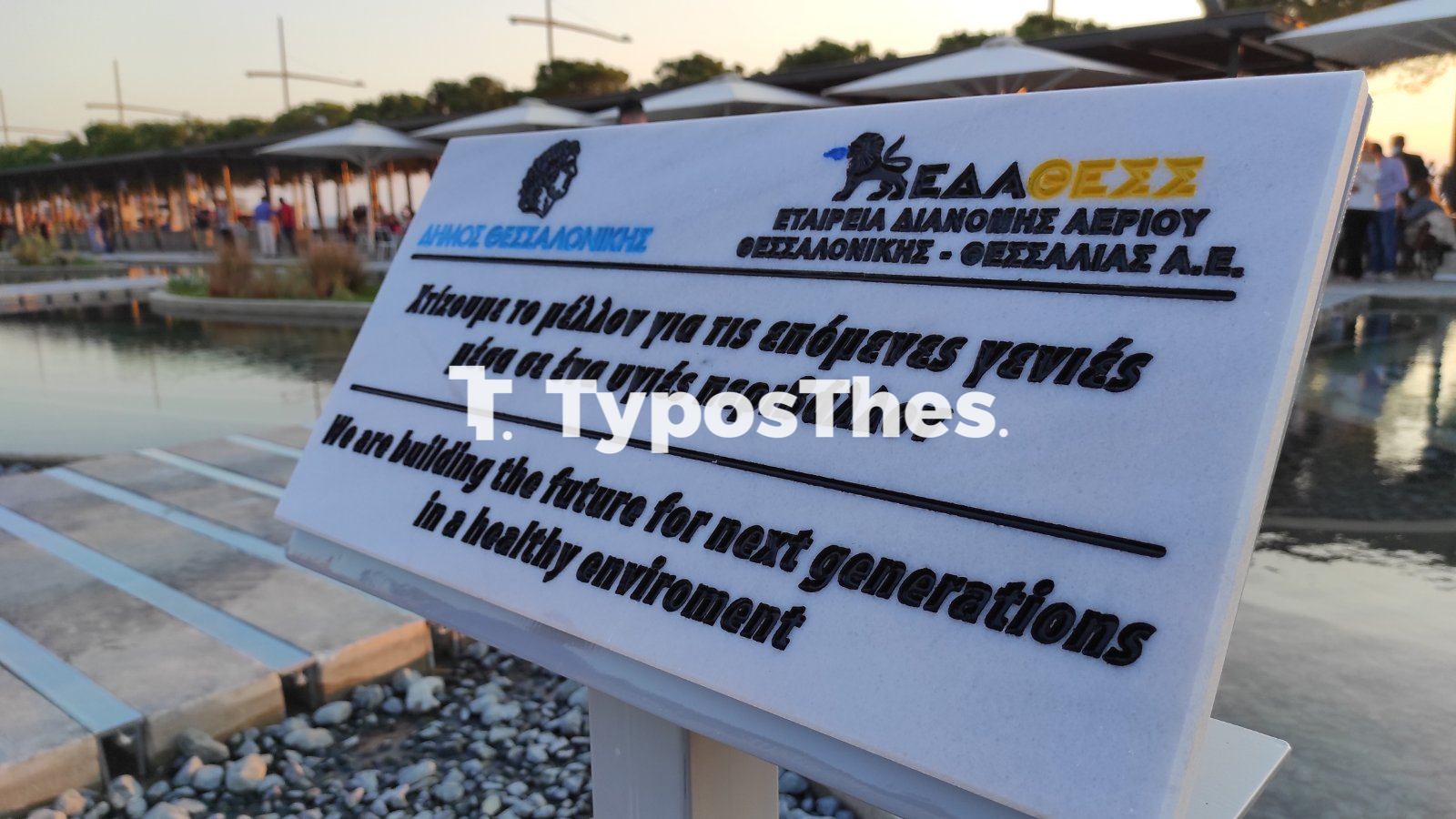 kiposnerou3.jpg kiposnerou3.jpg
