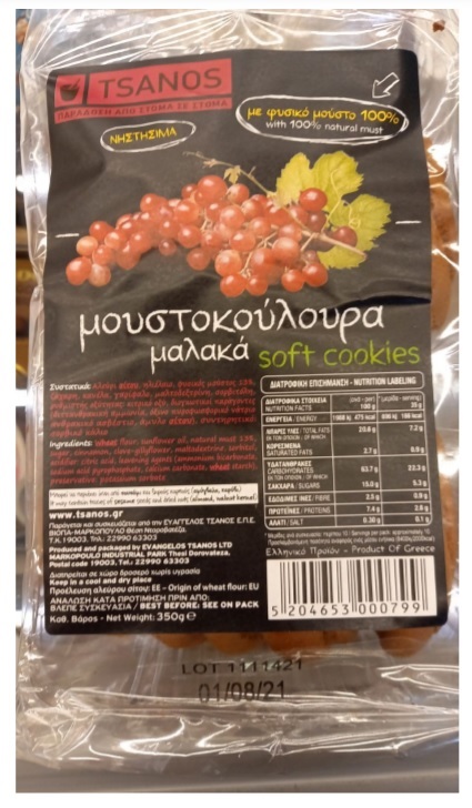 koyloyrakia.jpg koyloyrakia.jpg