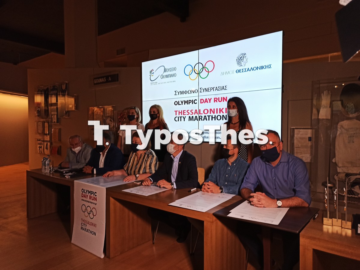 mendwni-olympiako00003.jpg mendwni-olympiako00003.jpg