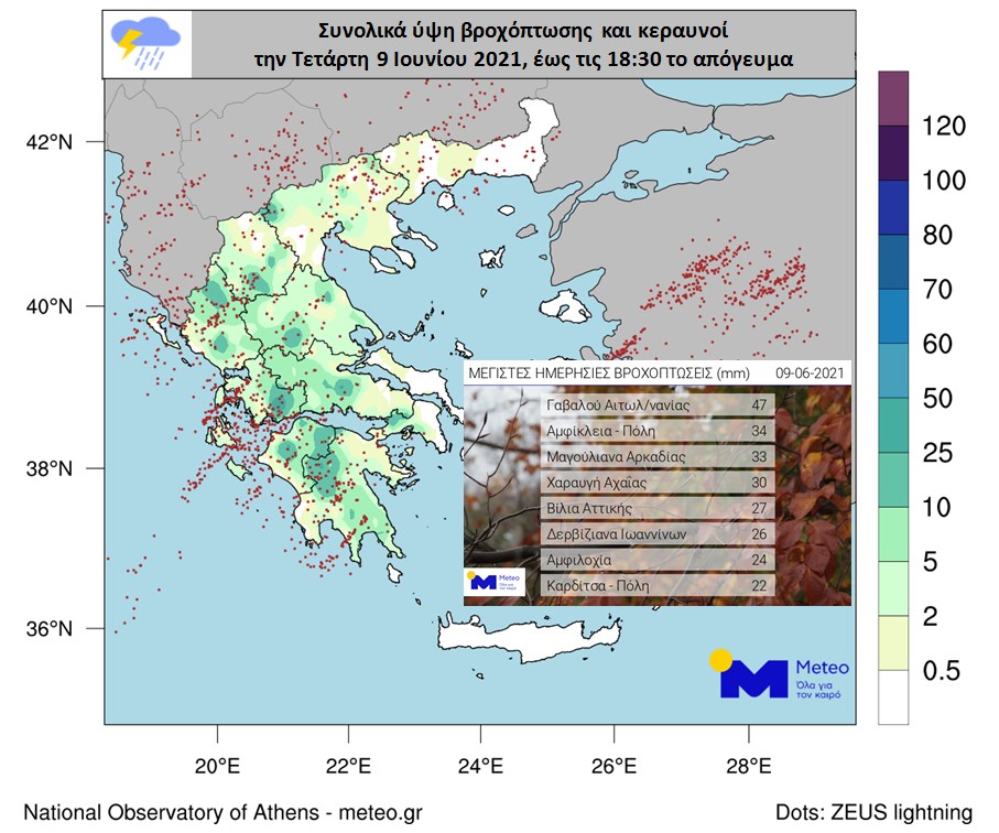 meteo.jpg meteo.jpg