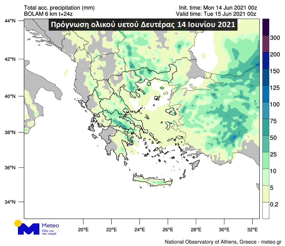 meteo.jpg meteo.jpg