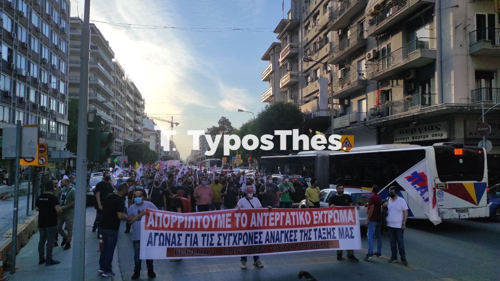 pame-poreia3.jpg pame-poreia3.jpg