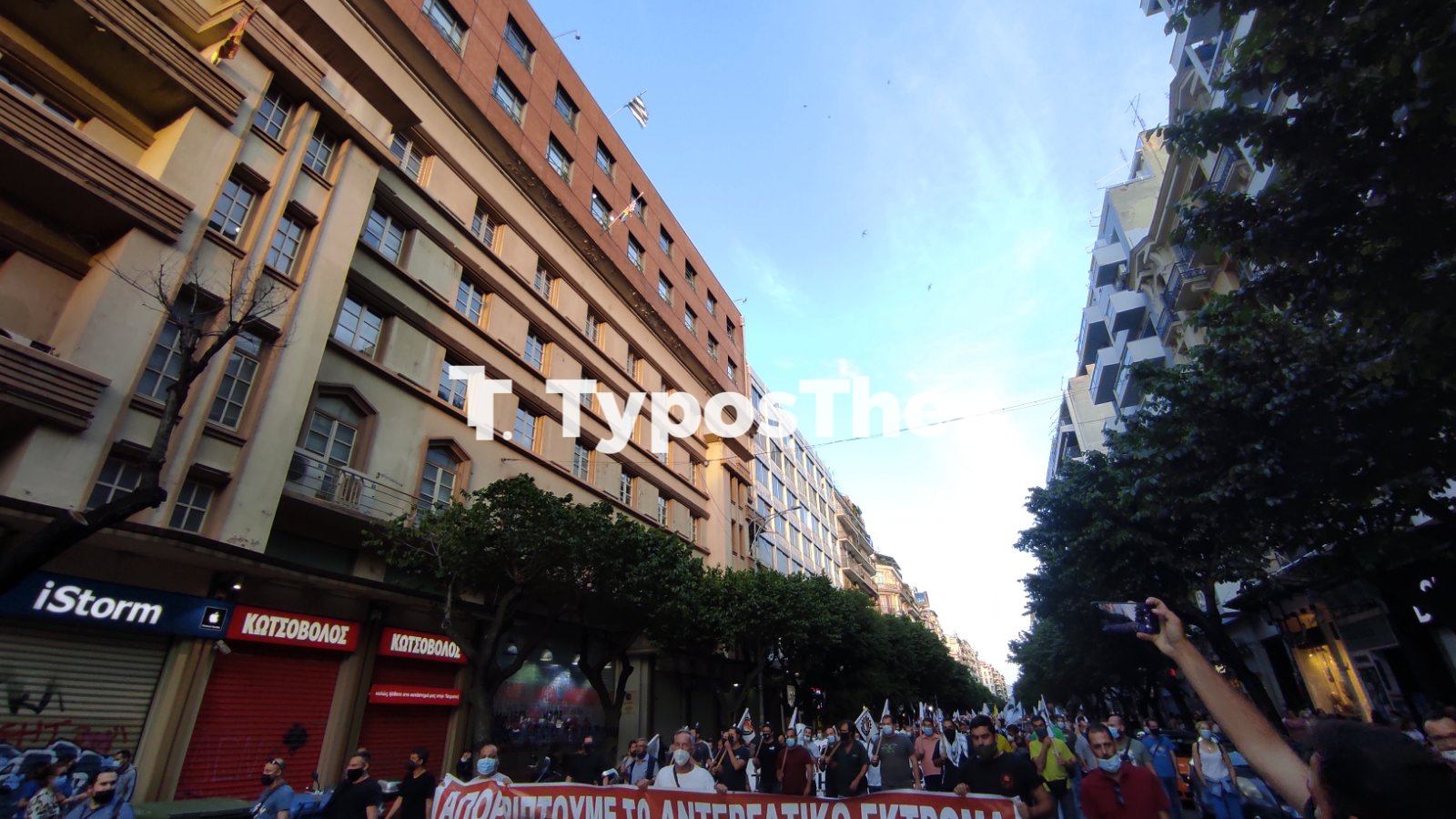 pame-poreia5.jpg pame-poreia5.jpg