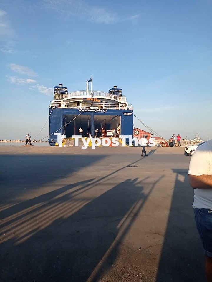 ploio-sporades.jpg ploio-sporades.jpg