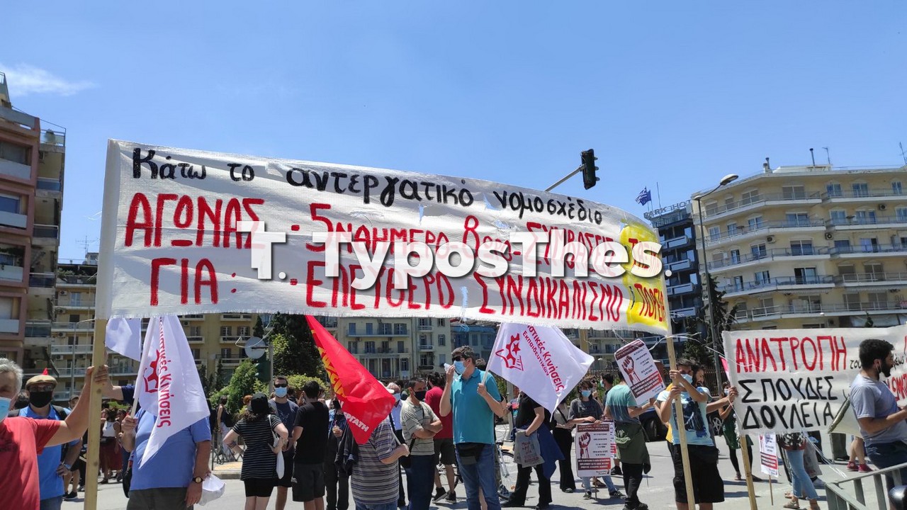 poreia-kentro4.jpg poreia-kentro4.jpg