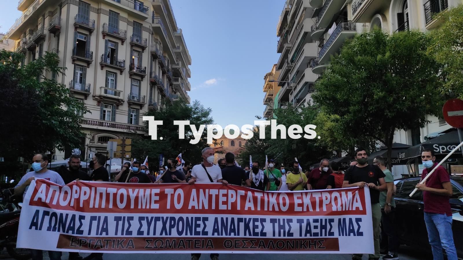 poreia-pame.jpg poreia-pame.jpg