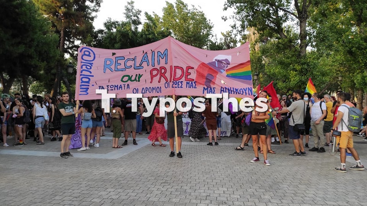 pride_kedriki.jpg pride_kedriki.jpg