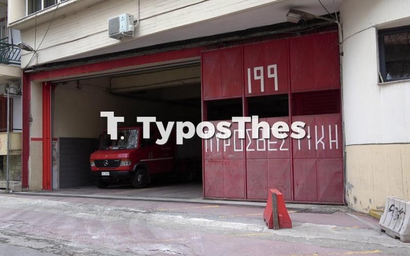 pyrosvestiki.jpg pyrosvestiki.jpg