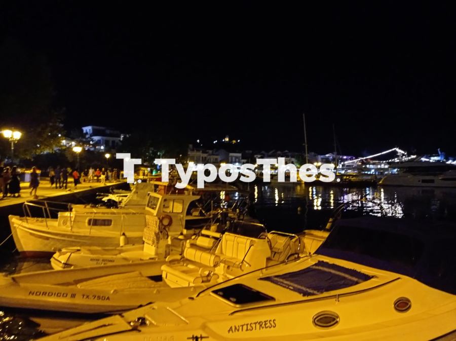skiathos.jpg skiathos.jpg