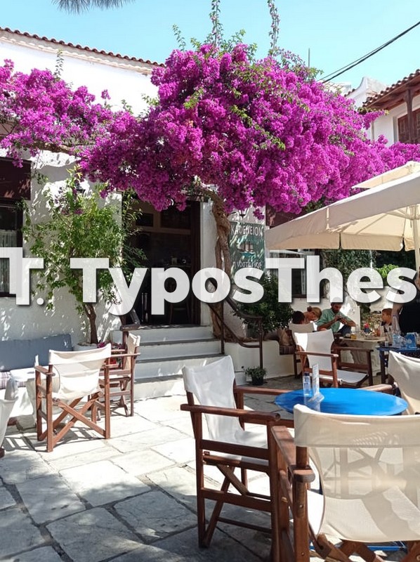 skiathos_kafe.jpg skiathos_kafe.jpg