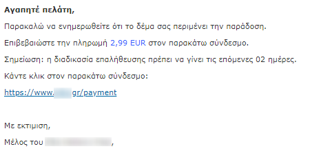 sms-4.jpg sms-4.jpg