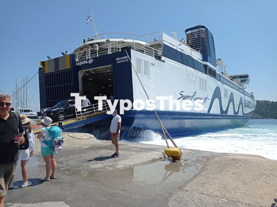 sporades-ploio.jpg sporades-ploio.jpg