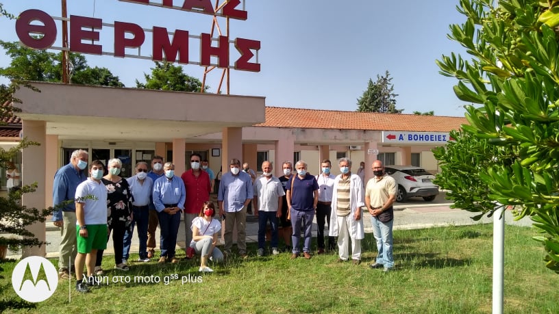 xanthos_thermi_1.jpg xanthos_thermi_1.jpg