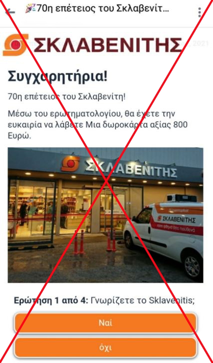 apati1.jpg apati1.jpg