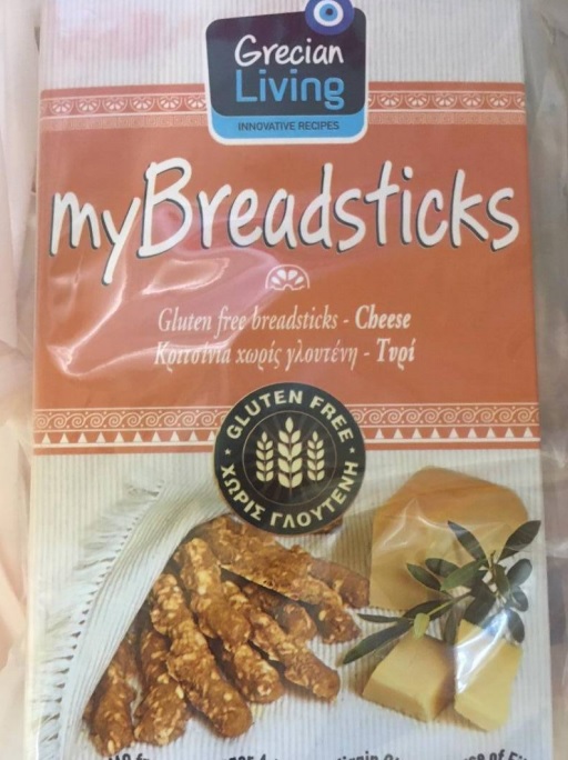 breadsticks_anaklisi_efet.jpg breadsticks_anaklisi_efet.jpg