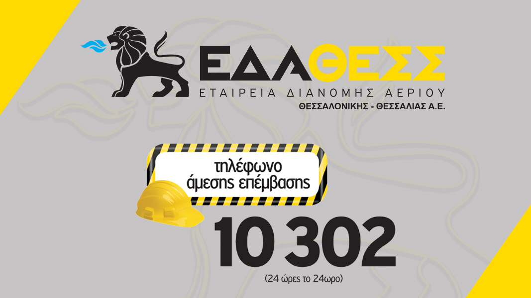 eda.png eda.png
